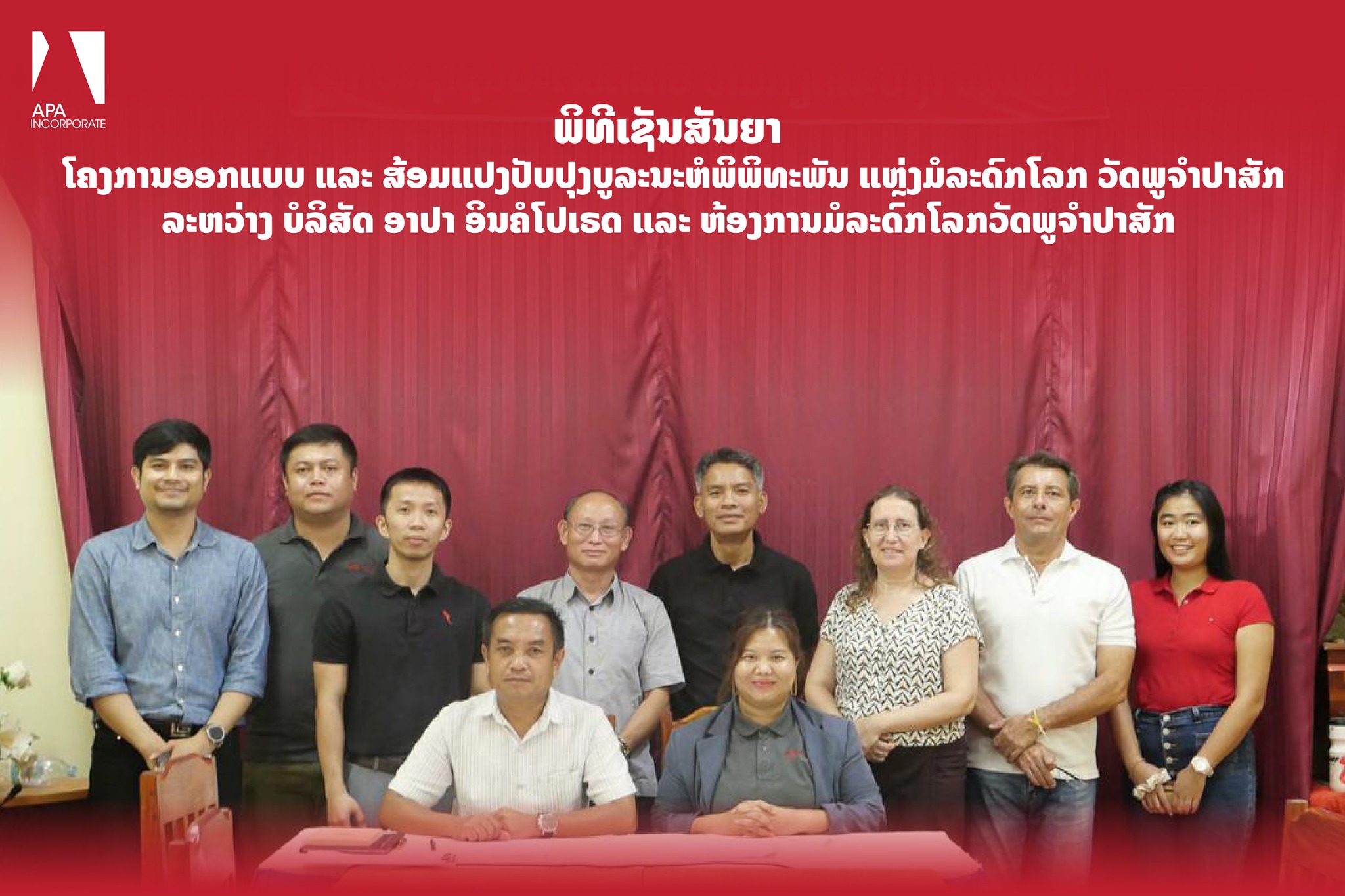 1b02e0717b54c14fbae8ea5dbe4a4795c17e868a