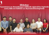 1b02e0717b54c14fbae8ea5dbe4a4795c17e868a